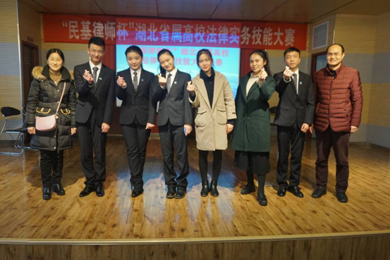 赴三峡大学参加全省高校法律实务技能大赛